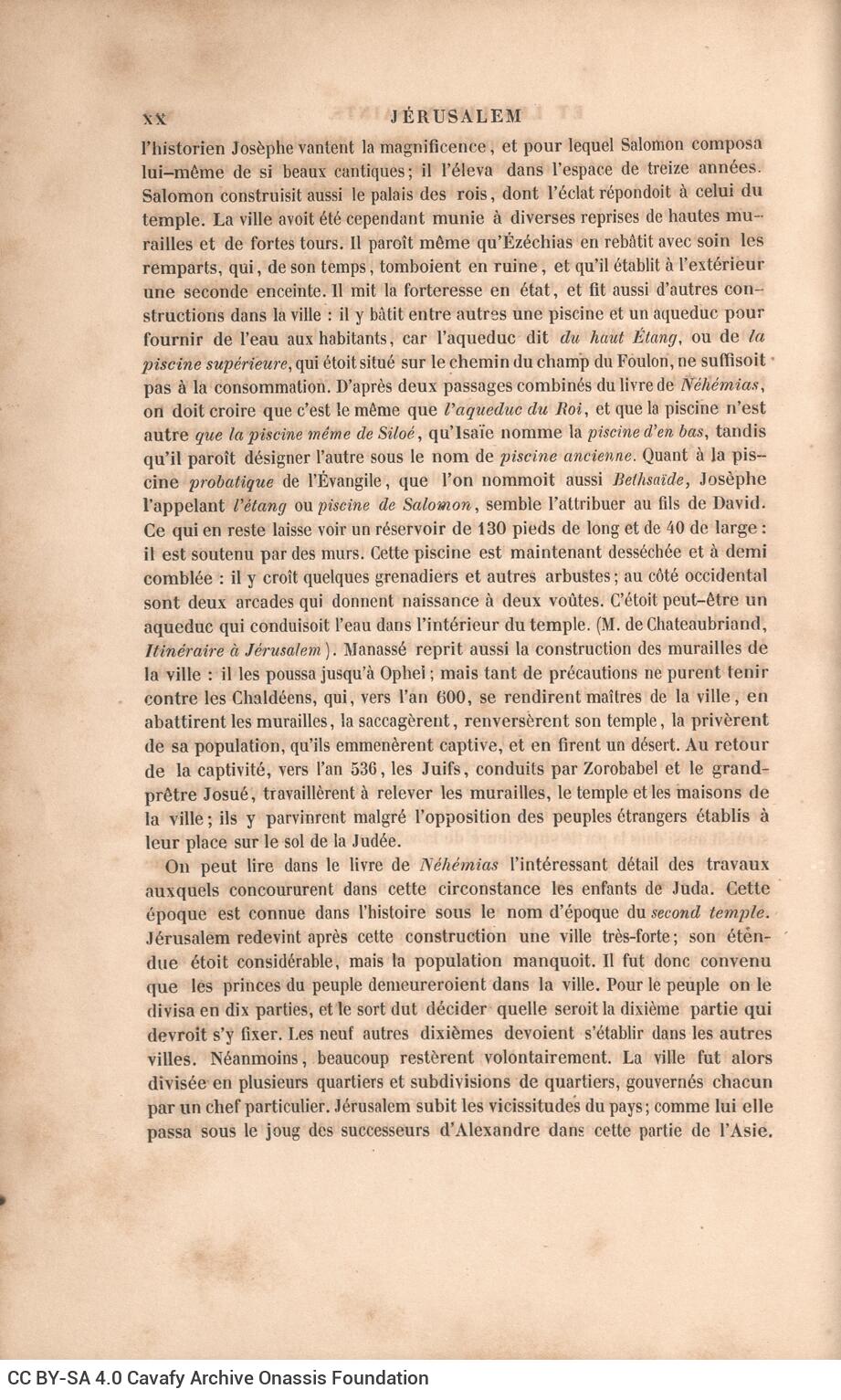 25,5 x 17 εκ. 10 σ. χ.α. + ΧΧΙΙΙ σ. + 570 σ. + 8 σ. χ.α., όπου στο φ. 2 κτητορική σφραγ�